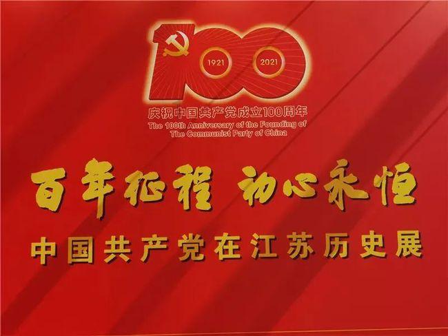 封面观酒 | 生肖酒争奇斗艳，哪款颜值能打动你的心？